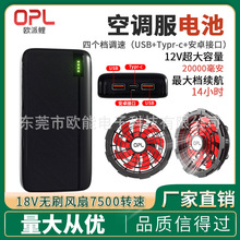���{��늳�5V20000MAH���ط�늳��L���� 9�~�oˢ�L�Ⱥ��������