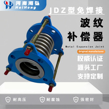 ͸ߜܵSȉʽP䓲yÛ⺸Ӳya