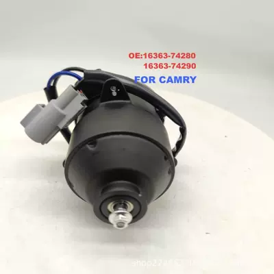 16363-74280/16363-74290 Car Cooling Fan