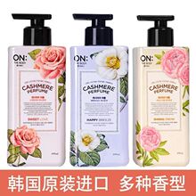 �n��LG ON��������ˮ���w�� ���w¶�w����ˬ��������ā 400ml