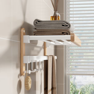 New Solid Wood Bath Towel Rack Bathroom Non-perforated Towel Rack Beech White Storage Rack Original Wood Color Towel Hanger