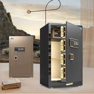 Tiger Safe Household Small Password Fingerprint Safe All-Steel Anti-Theft Safe Office Safe