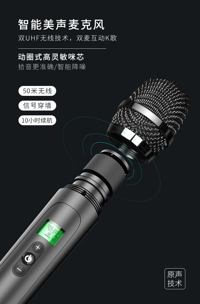 详情8.jpg