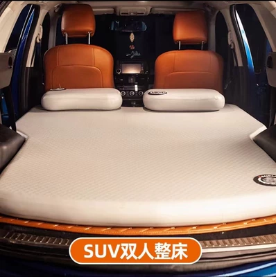 Production Front and Rear | Vehicle-mounted inflatable bed - suvvehicle-mattress