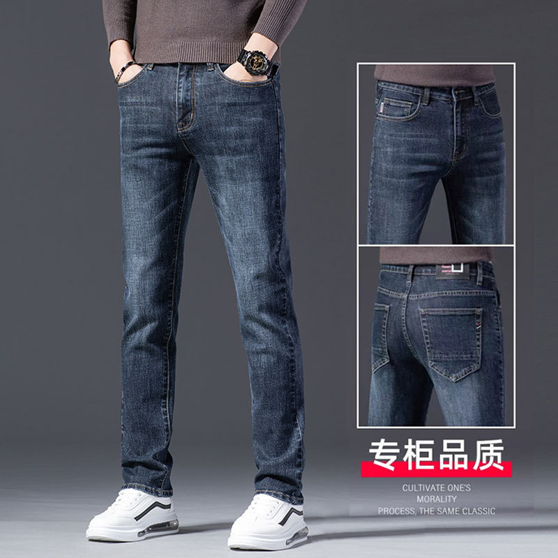 Counter-Quality Four-Season Men's Jeans, Spring and Autumn Straight-Leg Business Style, High-Stretch Trendy Brand Jeans for Men