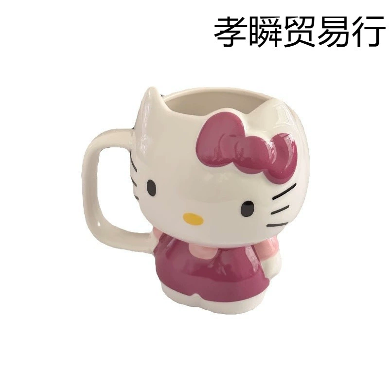 Керамическая кружка HelloKitty, кружка Кэти, креативная кружка с принтом, мультяшная милая кружка, большая вместимость