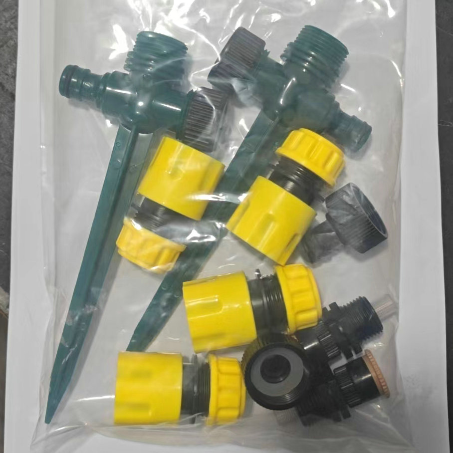 Paquete en serie de boquillas de dispersión, rociador giratorio automático, artefacto de riego de flores de jardín, rociador de riego de jardín de césped