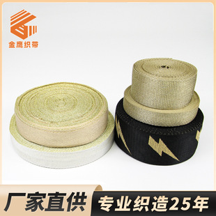 3.8cm-5cm���y�[�Ứ���� ��]�Ứ��������� ���C�������ν���