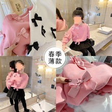 纯棉女童卫衣2023新款衣服长袖儿童女春秋潮款上衣蝴蝶结时尚洋气