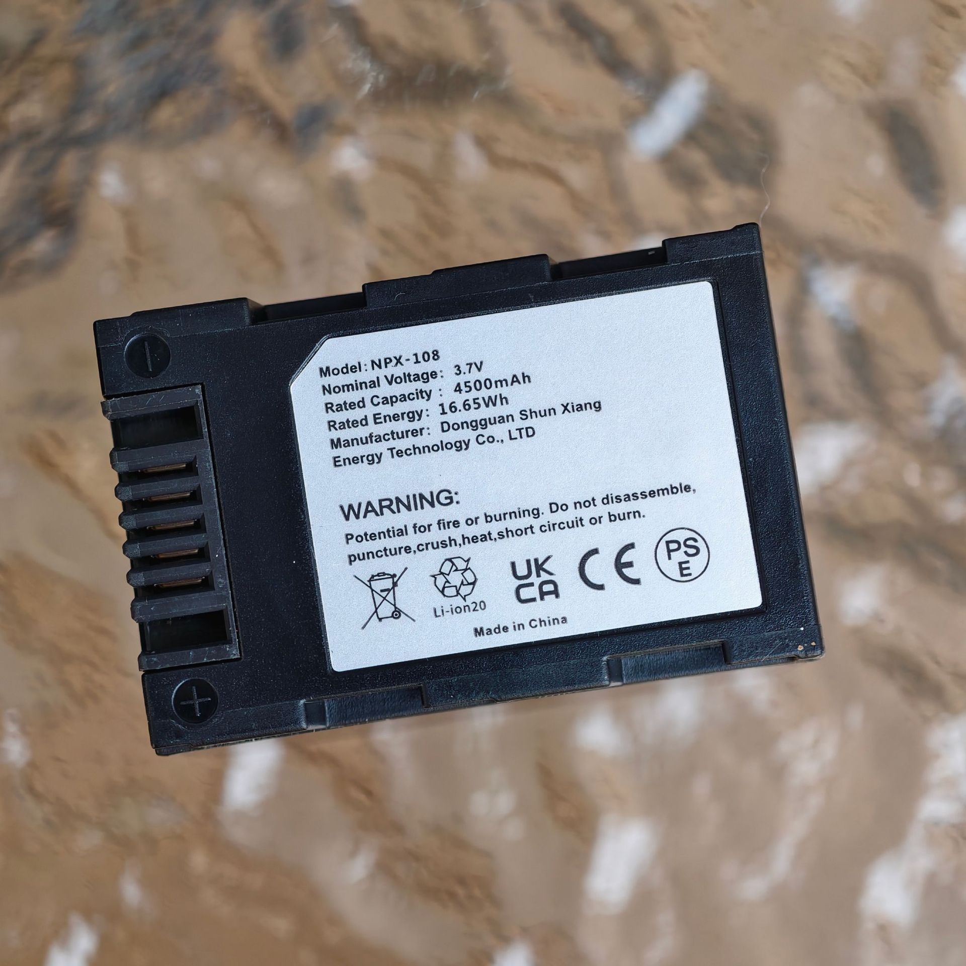 원래 예비 배터리 4500MAH