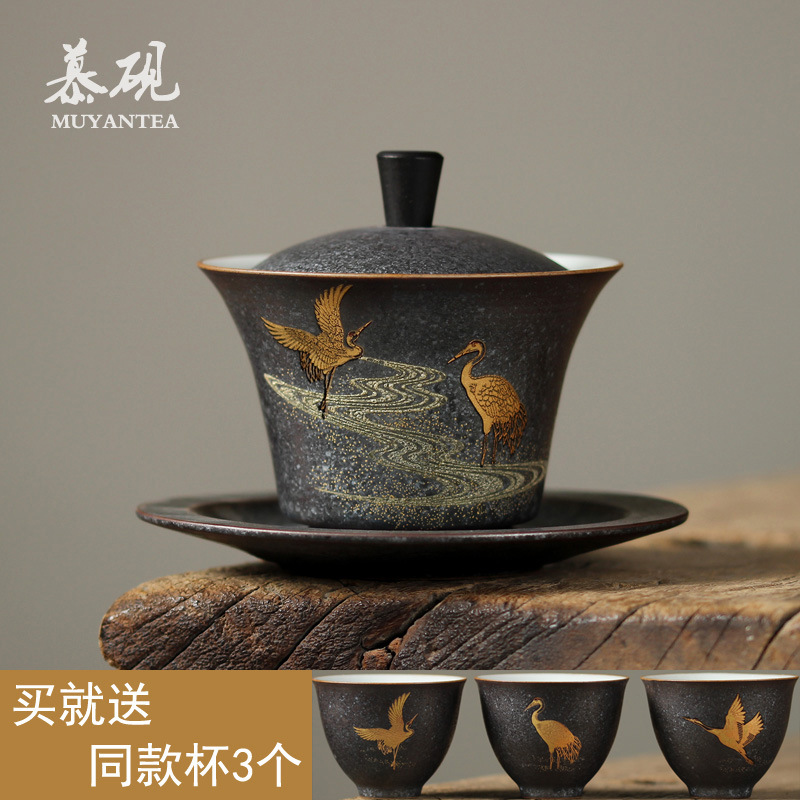 慕陶手工金鹤三才盖碗盖杯手作窑变天目敬茶碗陶瓷功夫茶具盖碗