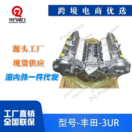 发动机总成;气缸及部件;其他发动系统