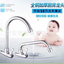 ϴ����ˮ���^�����S�~���P䓏N��ˮ�ۼ���ϴ��/ϴ�³��f��ˮ���^