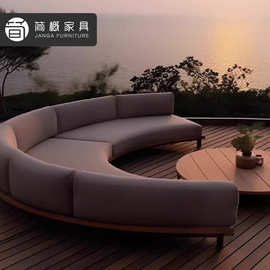 高端户外别墅柚木沙发防水防晒茶几沙发组合酒店民宿花园圆弧卡座