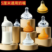 5��������ĸ��ͨ���� �냺���z�Ӻ���ҧ���������냺����SMLʮ��