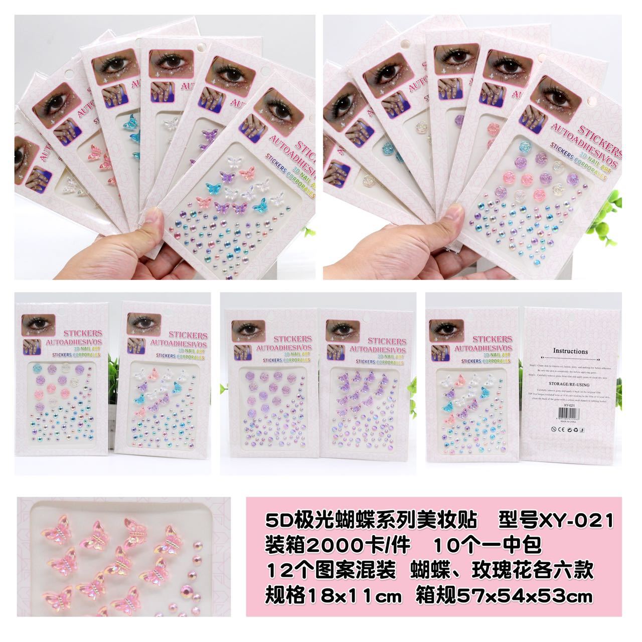 7d26a503f6f495f9fc1b4c2b77e1b1