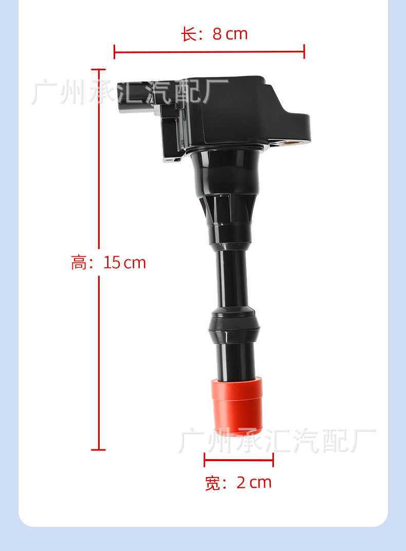 30520-Pwa-003 Cm11112 Is Suitable for Honda Fit, Civic, and Concept S1 Car Ignition Coils