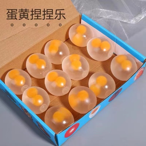 Venting simulation eggs, squeeze for fun, creative prank, best-selling stress relief, unbreakable, double yolk squeezing