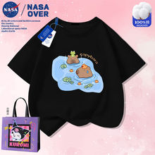 NASA������Ƥ�������޶�����Ů�д�ͯ��ͨ�ļ� T�����а������³�
