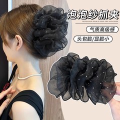 泡泡网纱抓夹2025新款女高级感满天星鲨鱼夹后脑勺盘发发夹头饰品