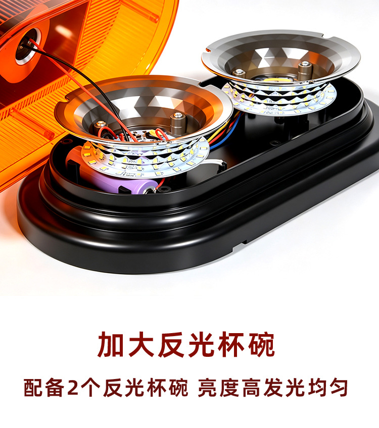 Remote-controlled solar LED warning light for vehicles with strong magnetic suction cup, dual-charge remote-controlled strobe light for engineering rescue vehicles
