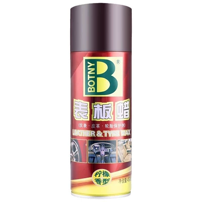 special polishing maintenance car interior | Car wax