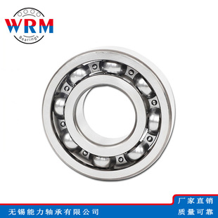 WRM������S��TK70-1A1U3 90363-52001 90363-52086 RCT52S CT52S