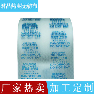 �������45�ː��A�� ��ϩ���섩 �Թ� ��������b�� �T����b��