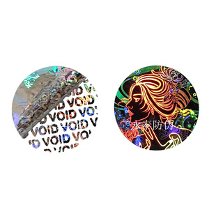 ������VOID  �D����տs��  ��ɫ�ιο�  ��ɫ�����N ��ŷ���