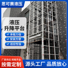 ܇gҺƽ̨CС͹I؛ݏSֱlbж\O