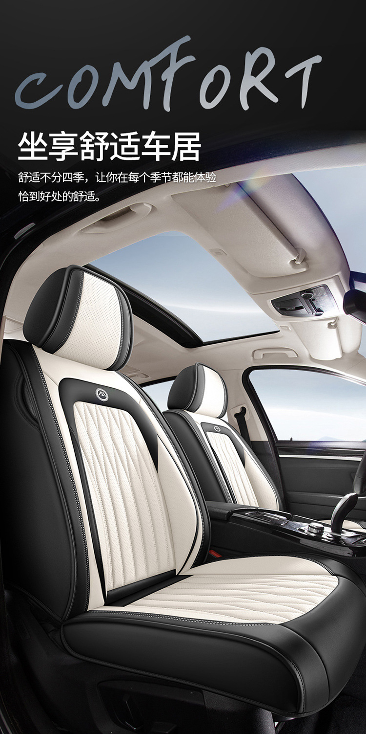 25 Years New All-Inclusive Diamond-Shaped Full-Leather Car Seat Cushion for All Seasons Manufacturer Wholesale All-Inclusive Seat Cover Cushion