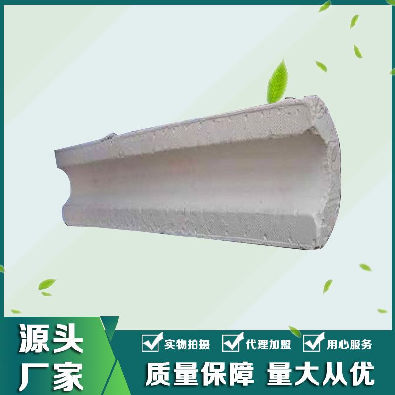 direct deal Perlite shell Water repellent Expand Perlite Shell and tube Hot water Pipe insulation wholesale