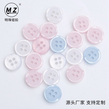 ��֬�r���o�� �A����Ⲩ�y��߅��ɫ DIY��ͯ�b� �S�ҬF؛����