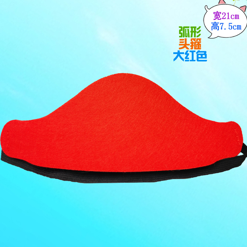 곡선형 빨간색 머리띠 폭 21cm 높이 8cm / 모든 야드