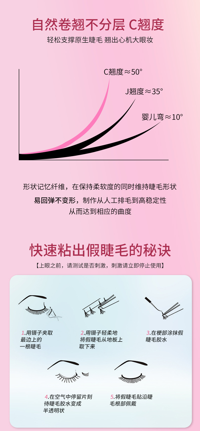 详情_05