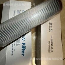 EATONDMF1003A03HBP01՚VоHP0502A06ANP01͞VоF؛