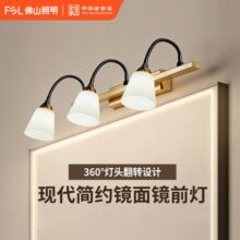 ��ɽ����LED�Rǰ���l���gԡ�Һ��s�F��ϴĘ��ϴ���g���y�ڟ��R��