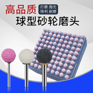 3/6mm���������A���� �Ұ׼tɫ�؄���ׄ���t����ɰ݆��ĥ�^4-25
