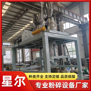 ��ĩÓ��ʽ���b�C���̼�ۻ�����ĩ�����Cˮ��Zʳ����w�����b�C