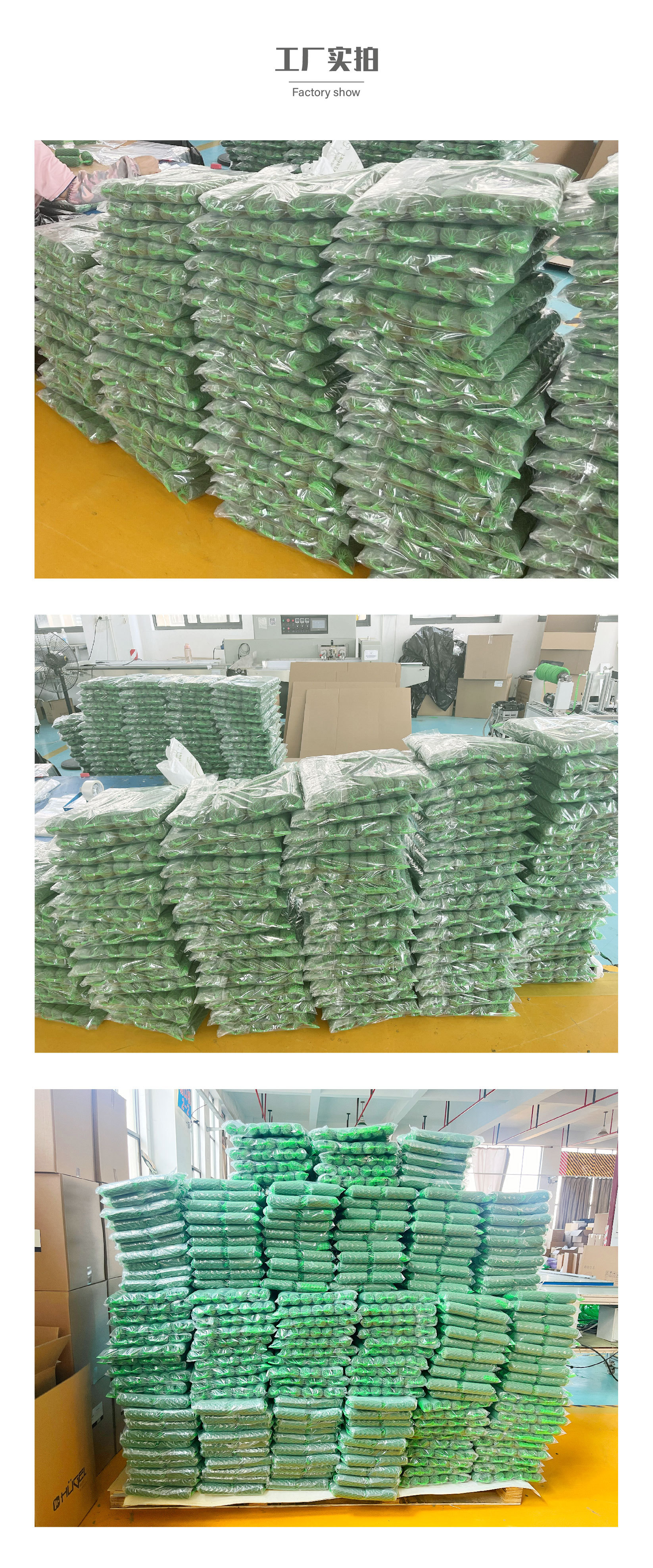 2025.2.24香肠花泥详情_画板 5