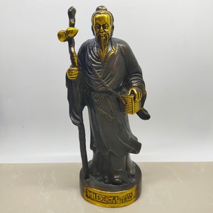 �¹��A٢�~��[����������S�~�A٢ȫ���~����湤ˇƷ