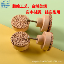 藤条编织圆饼木把手实木藤条拉手藤编拉手抽屉圆形木拉手藤条拉手