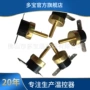 温控螺纹铜六角ksd301温控器
