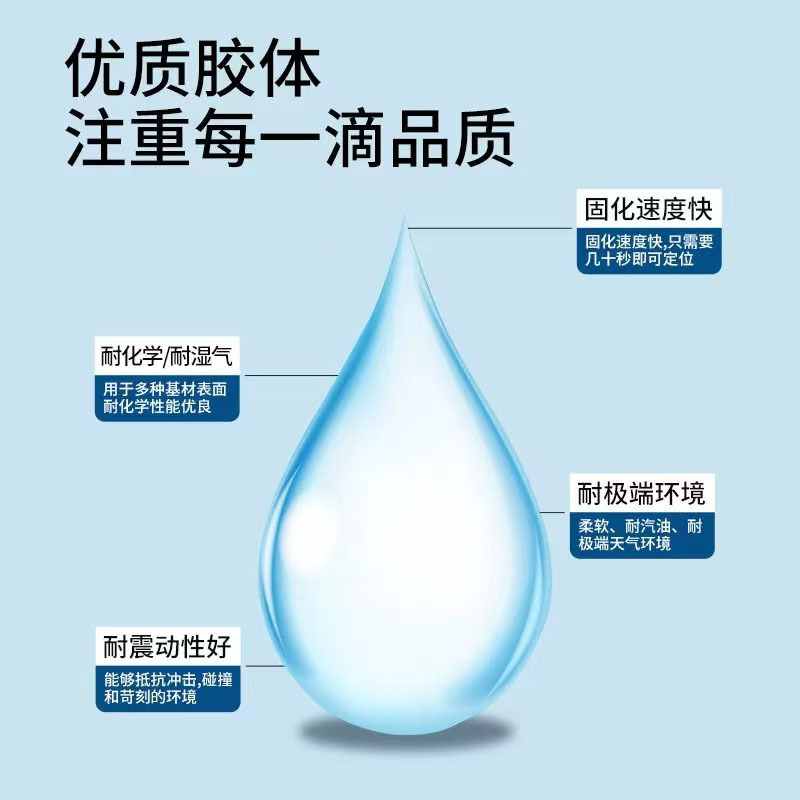 乐黍#详情页5.jpg