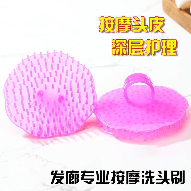 Plum Blossom-Shaped Shampoo Brush, Scalp Massager, Shower Hair Brush, Head Massage Brush, Plastic Shampoo Cleaning Brush, Deep Cleaning Plum Blossom-Shaped Shampoo Brush, Scalp Massager, Shower Hair Brush, Head Massage Brush, Plastic Shampoo Cleaning Brush, Deep Cleaning