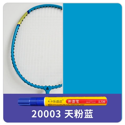 Scratches and Gaps, Paint Repair | Avtomobil boya qələmləri - 20003-sky-pink-blue