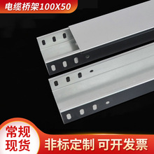 ��\��ʽ������|��� 100*50���٘�� ����W����