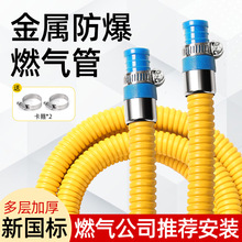 ����ȼ���ú�����Ȼ��Һ����������ٲ��P䓲��y��ȼ�⌣��ܛ��