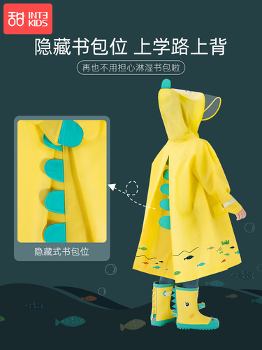 Children's Raincoat Girls Kindergarten Boys Going to School Primary School Rain Poncho Kids Baby Suit Waterproof Full Body 2024