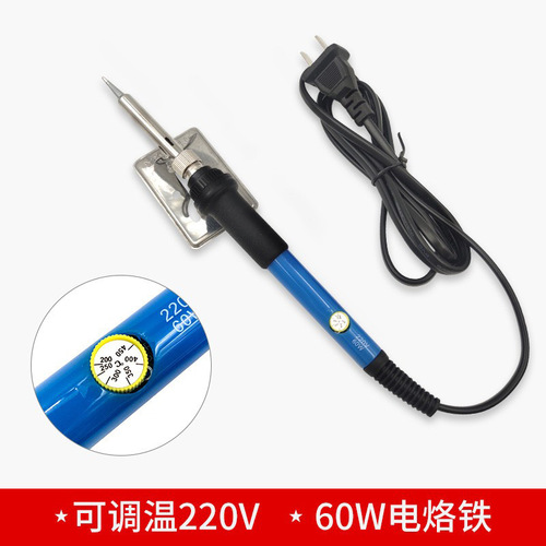 Constant temperature electric soldering iron household set temperature regulating electric chromium iron soldering pen soldering welding repair electric chromium iron tools wholesale